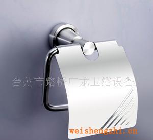 供應(yīng)廁紙架、衛(wèi)浴配件