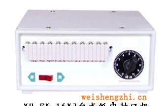 紙巾機(jī)械、紙巾包裝機(jī)，封口機(jī)、臺(tái)式封口機(jī)
