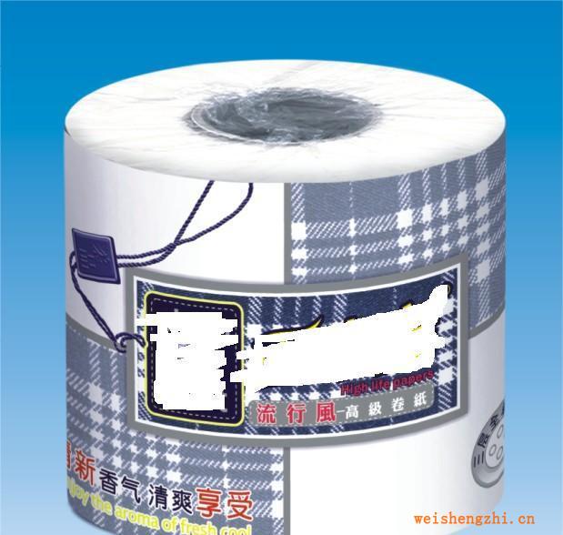 紙巾包裝機(jī)、衛(wèi)生紙包裝機(jī)、卷筒紙衛(wèi)生包裝機(jī)