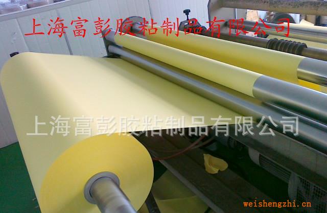 保護膜底層復合專用離型紙，硅油紙廠家直銷