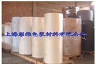 長期批發(fā)供應(yīng)白色離型紙,80g白色格拉辛離型紙