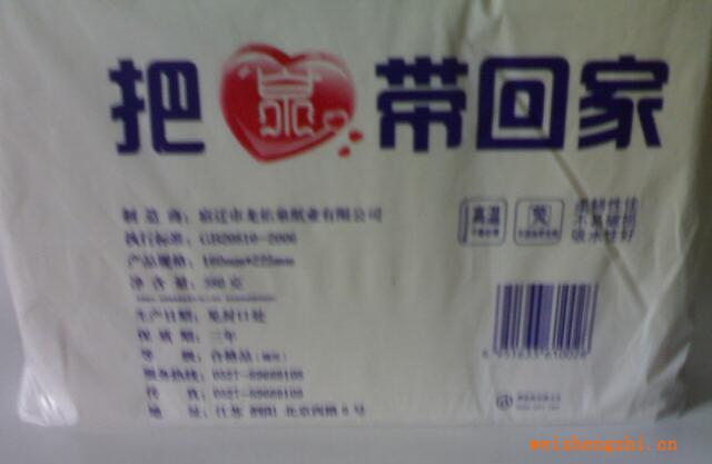 草漿克重紙極低價(jià)供應(yīng)，誠(chéng)招華東區(qū)經(jīng)銷商