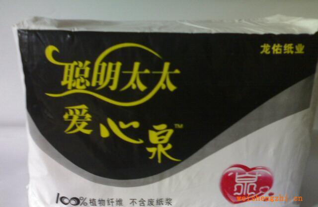 衛(wèi)生紙?jiān)?，誠招華東區(qū)經(jīng)銷商