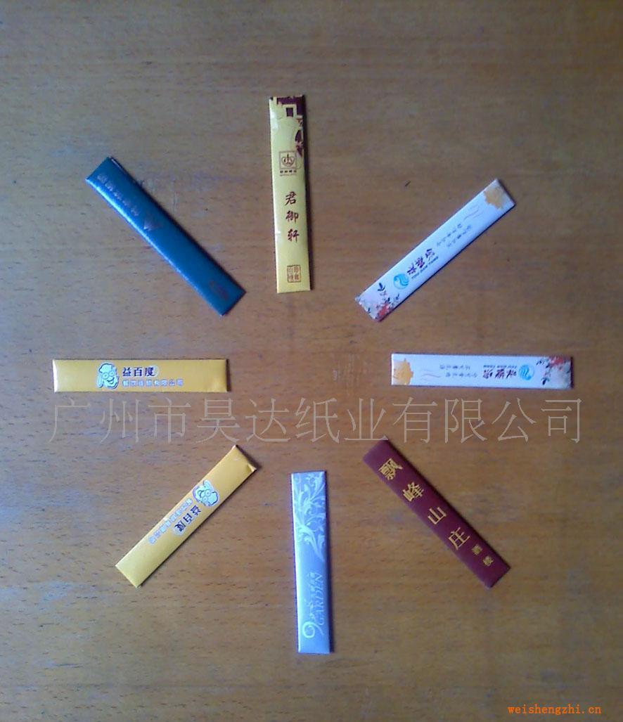 供應(yīng)銅版紙、書紙包牙簽(竹簽、木簽）