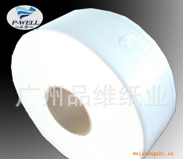專業(yè)廠家生產(chǎn)紙巾批發(fā)，小卷紙，卷紙，珍寶紙，酒店專用卷紙批發(fā)