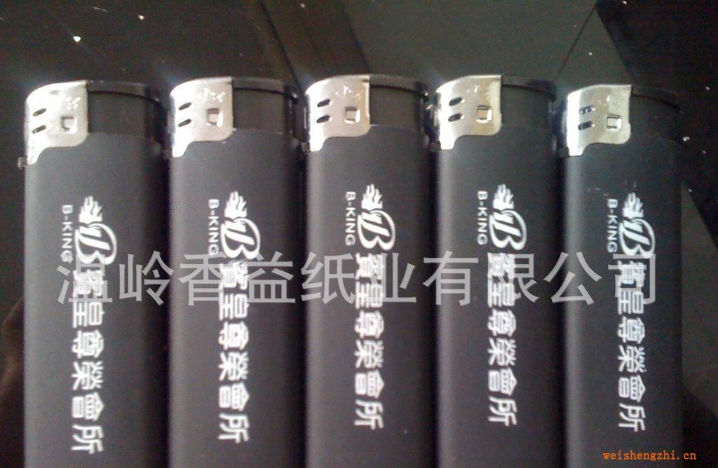 廠家定做各種高檔橡皮機(jī)，適用于各種酒吧KTV酒店等娛樂會所！