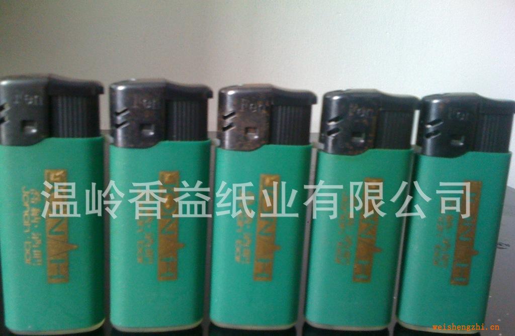 定做個性短磨砂廣告打火機(jī)，酒店KTV酒吧等加印LPGO