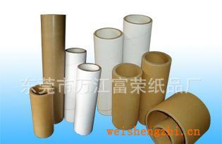 紙管，紙筒，大紙管，纏繞膜紙管，造紙用管，可根據(jù)規(guī)格訂做
