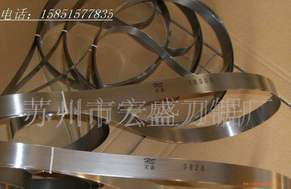 批發(fā)供應椰棕墊刀帶、線刀月牙刀帶