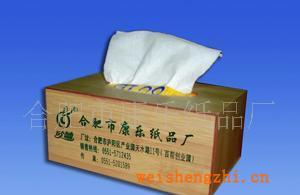 全新的包裝設計，高雅有質感，為您的生活增添品味與時尚