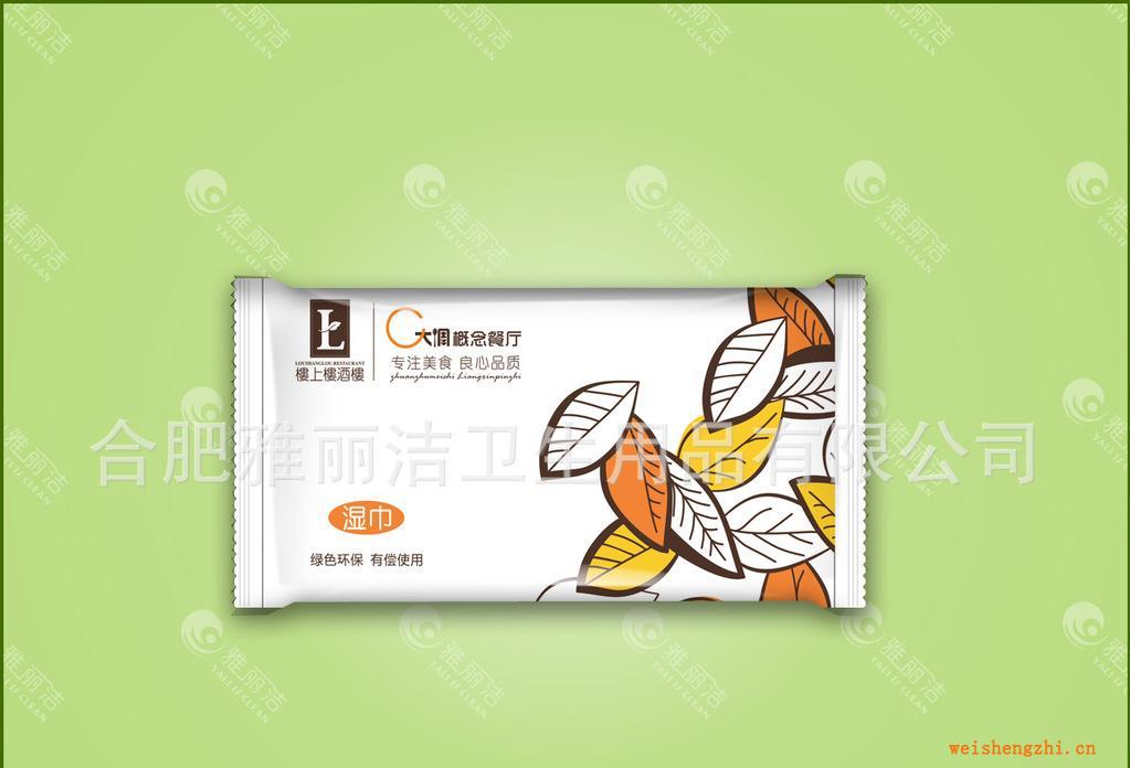 濕巾、無(wú)紡布濕巾、酒店餐飲濕毛巾廠家直銷