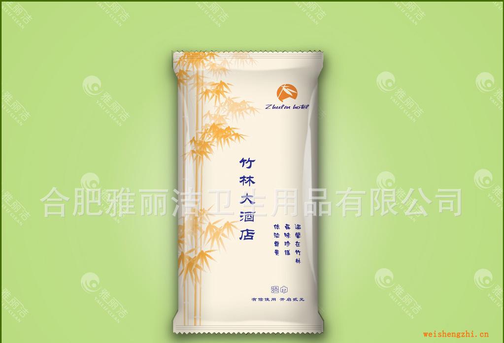 供應(yīng)活性去污的濕巾