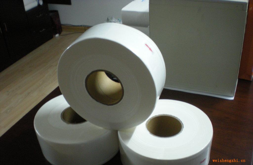 〈優(yōu)質(zhì)低價(jià)〉KINGESS700克商務(wù)小盤(pán)紙
