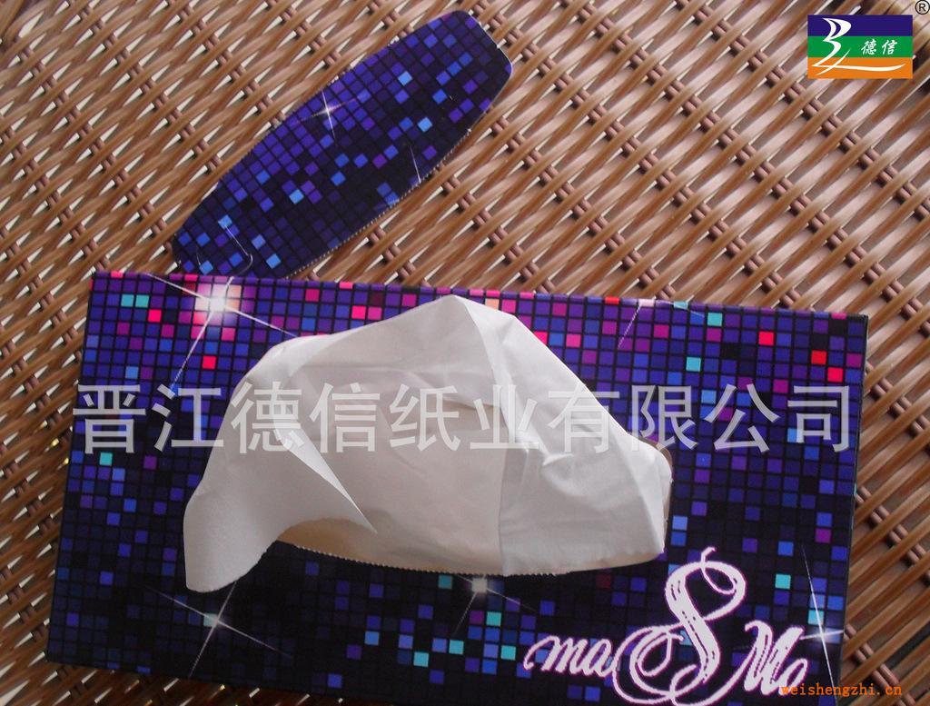 廣告紙巾，盒裝抽式紙巾，抽紙巾，酒店KTV盒抽
