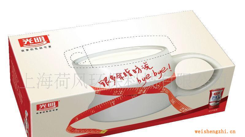供應食品行業(yè)促銷品訂制盒裝面紙，錢夾包，手帕紙方案