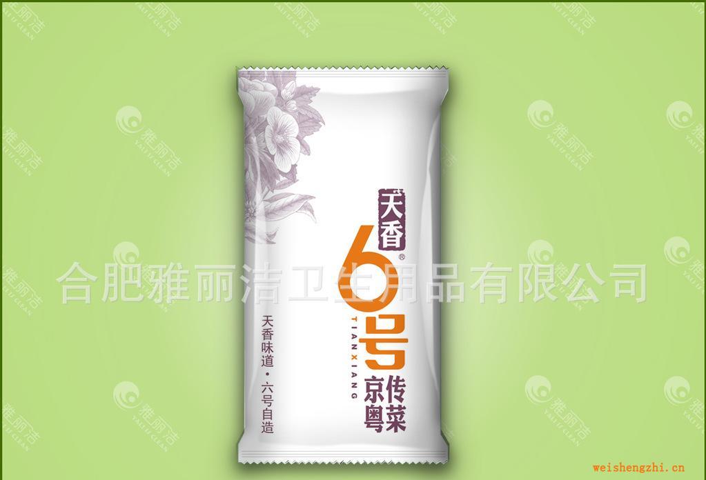 一次性濕巾六大強(qiáng)力功效層層精心呵護(hù)!
