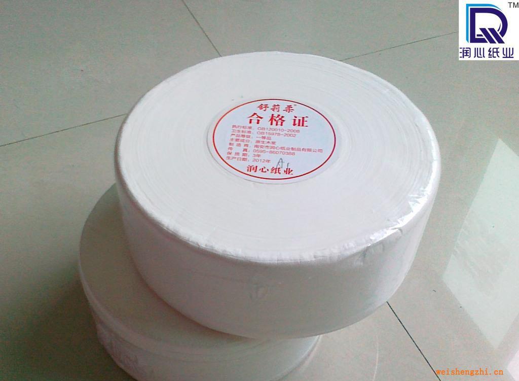 廠家直銷大盤紙巾，生活用紙巾，酒店紙巾批發(fā)出口紙巾大卷紙
