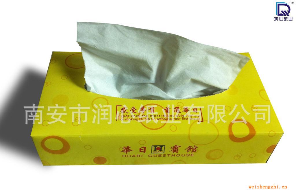 紙巾廠家，盒裝紙巾，出口紙巾，紙巾批發(fā)，廣告紙巾抽取式紙巾