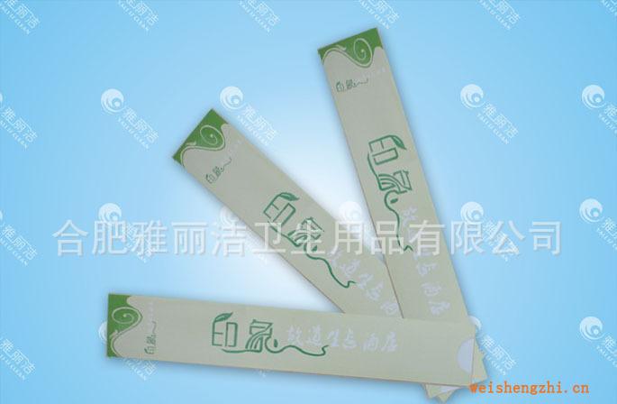 筷套、餐巾紙可加工定做廠家直銷(xiāo)