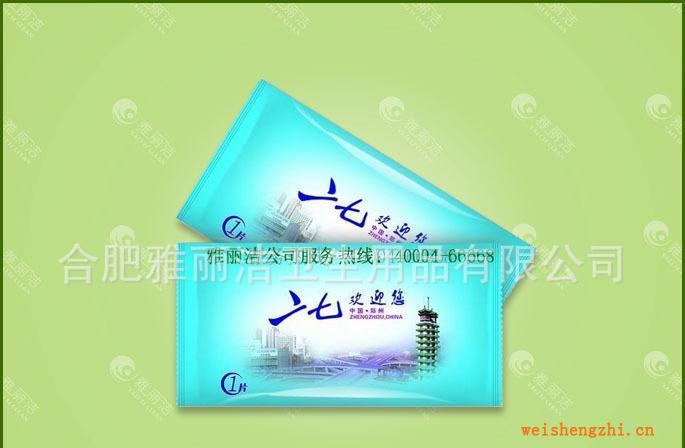 供應(yīng)滋潤(rùn)不油膩型的袋裝無(wú)紡布濕巾