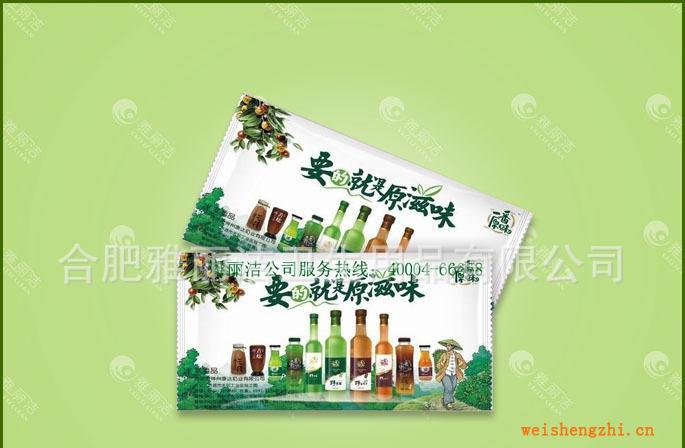 合肥袋裝濕巾無(wú)紡布濕巾雅麗潔專(zhuān)業(yè)定做廠家直銷(xiāo)
