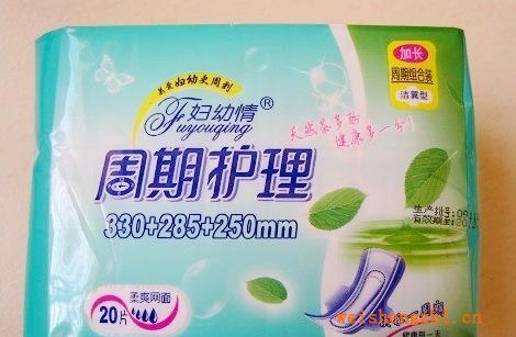 夜用衛(wèi)生巾，可貼牌，衛(wèi)生巾生產(chǎn)加工批發(fā)