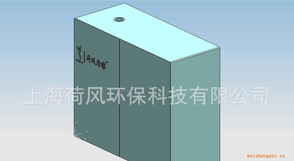 荷風(fēng)清雅加香機(jī)擴(kuò)香機(jī)新品上市靜音噴香機(jī)噴香機(jī)自動(dòng)加香