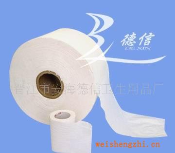 供應(yīng)生活用紙巾、卷筒紙，酒店賓館生活用紙、廣告紙巾、禮品紙巾
