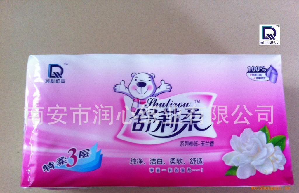 卷紙巾批發(fā)，紙巾廠家，酒店紙巾，紙巾批發(fā)廠家CJ-093