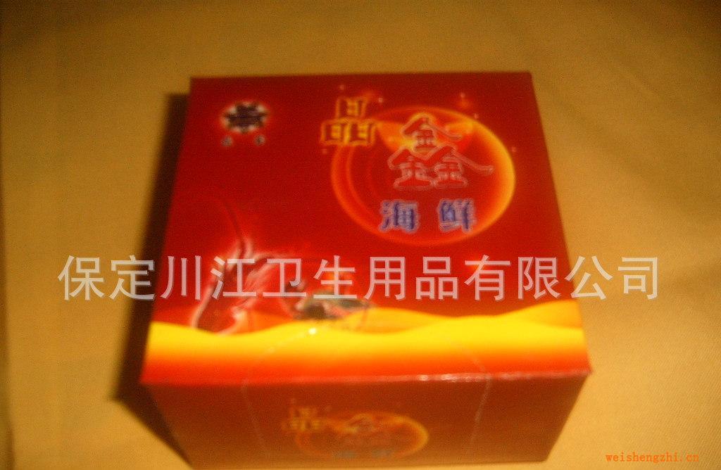 【火爆熱銷(xiāo)】供應(yīng)廣告盒抽紙抽廣告餐巾紙【價(jià)低質(zhì)高服務(wù)好】