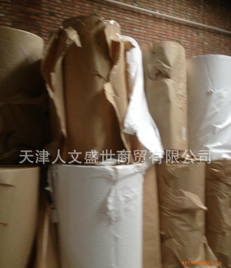 供應(yīng)進口二次利用牛皮硅油紙