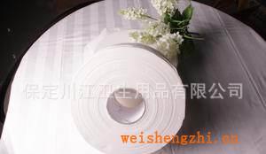 【廠家專業(yè)供應(yīng)】800克、700克、600克珍寶紙衛(wèi)生紙歡迎訂購(gòu)