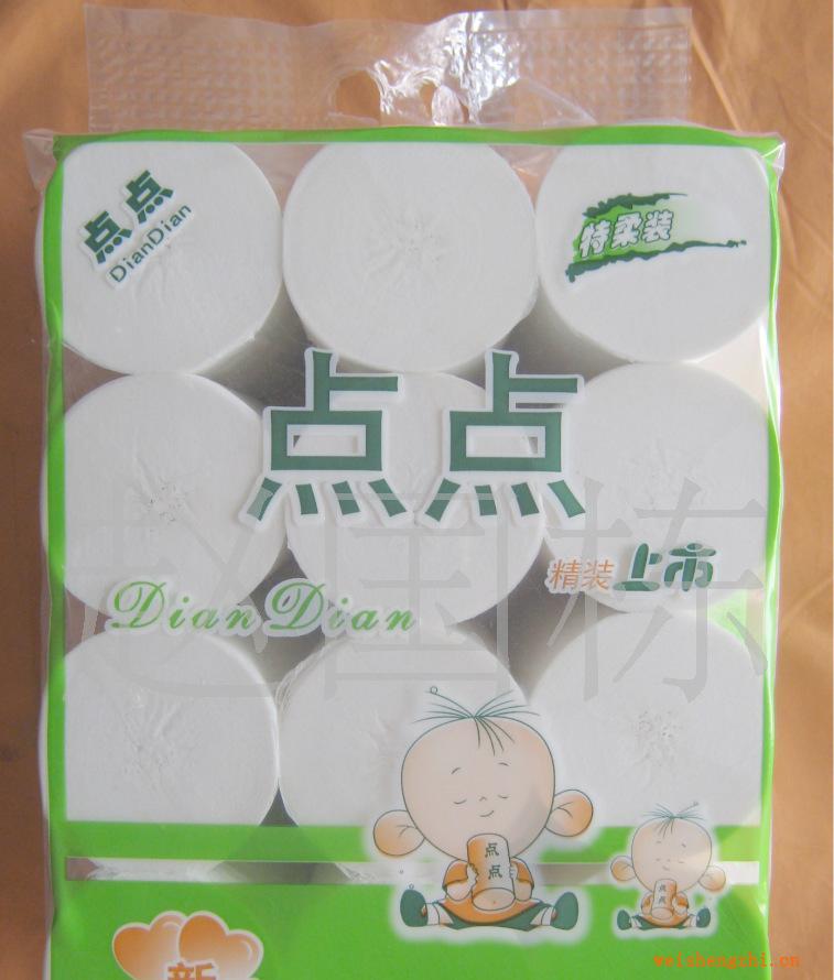 長(zhǎng)期招江蘇各市衛(wèi)生紙、婦嬰用紙、手紙加盟商