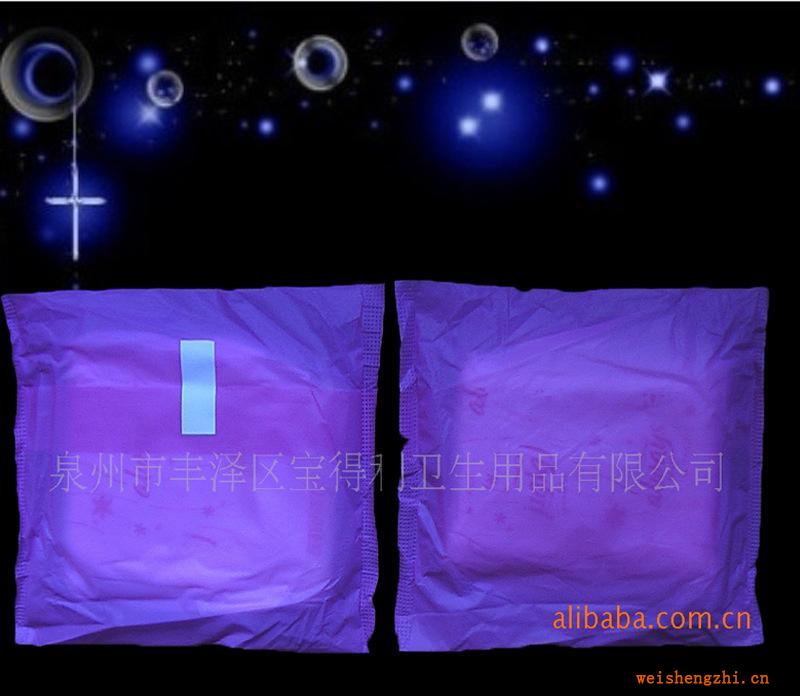 貼牌加工一次性衛(wèi)生巾專業(yè)提供外貿(mào)出口日用240mm獨(dú)立包衛(wèi)生巾