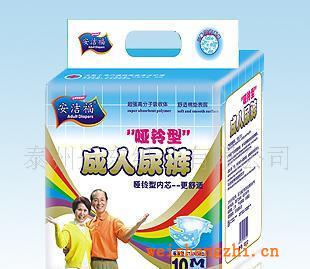 廠家批發(fā)安潔福一次性成人紙尿褲M號(hào)成人護(hù)理尿褲