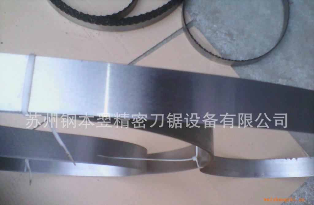 【熱銷中】廠家直銷進口海綿帶刀，質(zhì)量過硬，價格優(yōu)惠