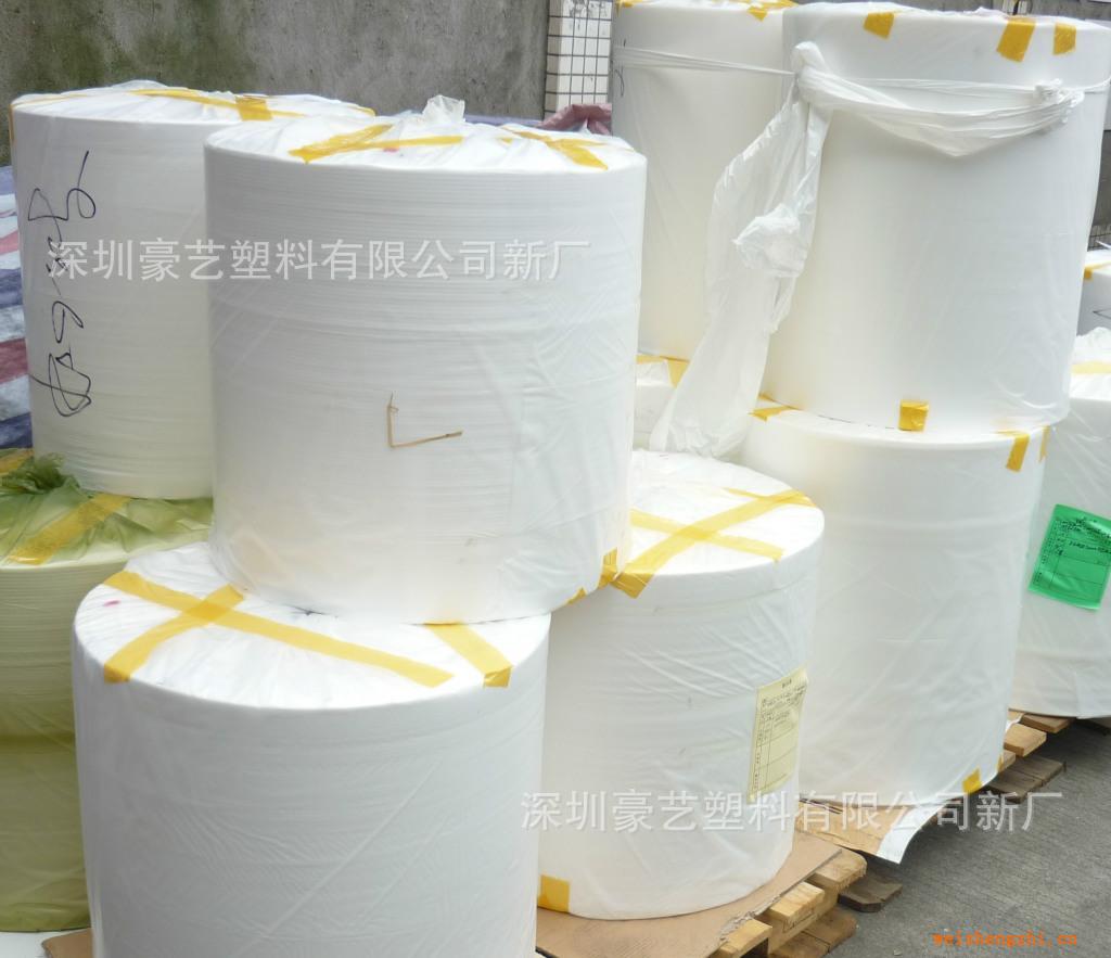 供應(yīng)cpe卷膜，cpe磨砂卷料，eva薄膜，eva磨砂卷料
