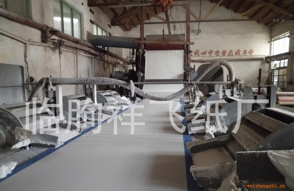 轉(zhuǎn)讓側(cè)浪特種紙紙機(jī)（用于棉紙、宣紙、長纖維紙、特種紙的生產(chǎn)）