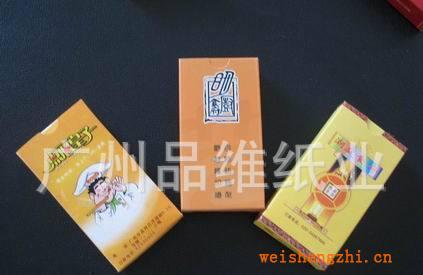 廠家直供紙巾大量生產(chǎn)餐巾紙，盒巾，荷包巾，得寶紙巾，誠(chéng)信推薦