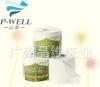 [品維紙業(yè)]大量批發(fā)紙巾。純木漿卷紙。批發(fā)專(zhuān)用卷紙。酒店卷紙