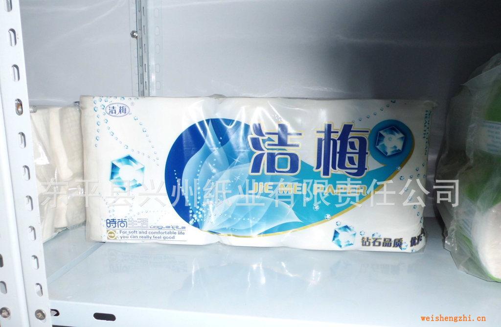 廠(chǎng)家直銷(xiāo)高質(zhì)量脫墨衛(wèi)生紙卷紙