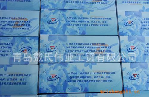 免費(fèi)設(shè)計(jì)專業(yè)制作廣告盒裝抽紙巾，廣告軟包抽紙巾，宣傳面巾紙等