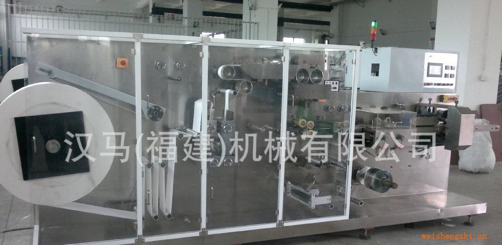 供應(yīng)濕紙巾機械HM-P200全自動單片濕紙巾機