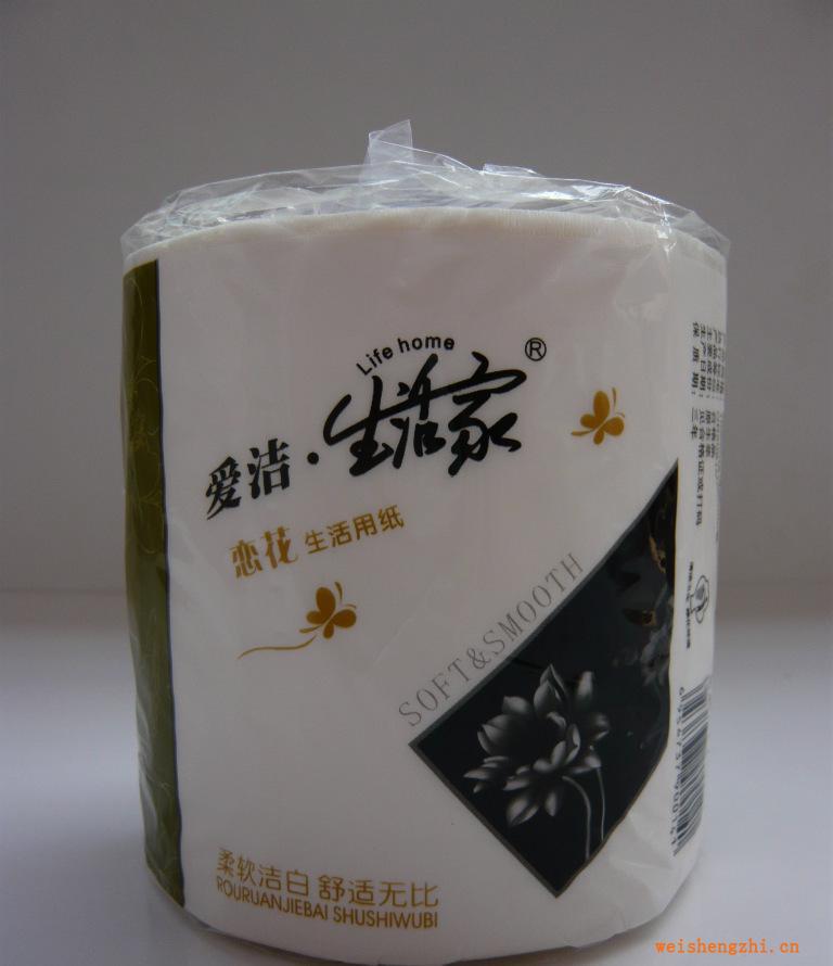 衛(wèi)生紙廠家批發(fā)廠家直銷衛(wèi)生卷筒紙經(jīng)銷代理富雅愛潔戀花卷紙