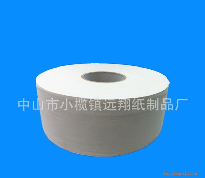 珍寶卷紙小卷紙衛(wèi)生紙卷紙擦手紙衛(wèi)生紙，廁所紙擦手紙卷紙