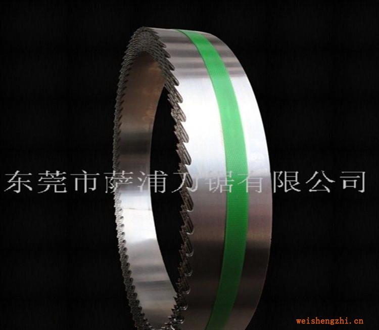 供應(yīng)薩浦優(yōu)質(zhì)家私帶鋸，量大從優(yōu)