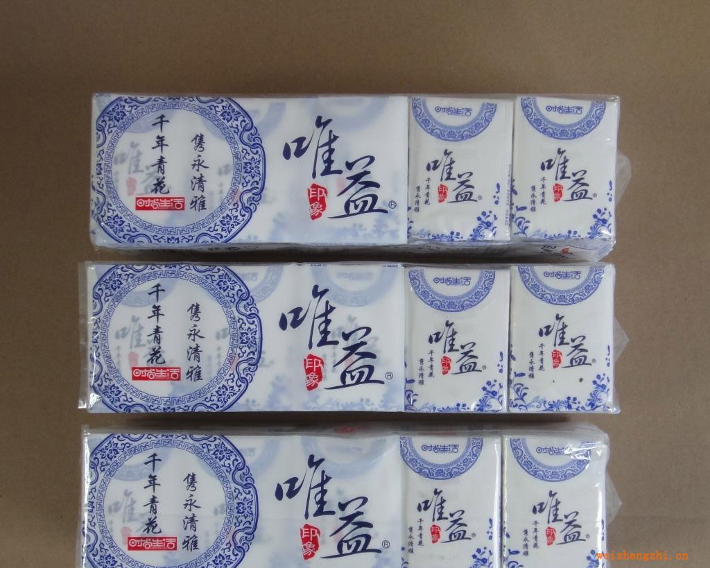 特價供應(yīng)青花瓷手帕紙
