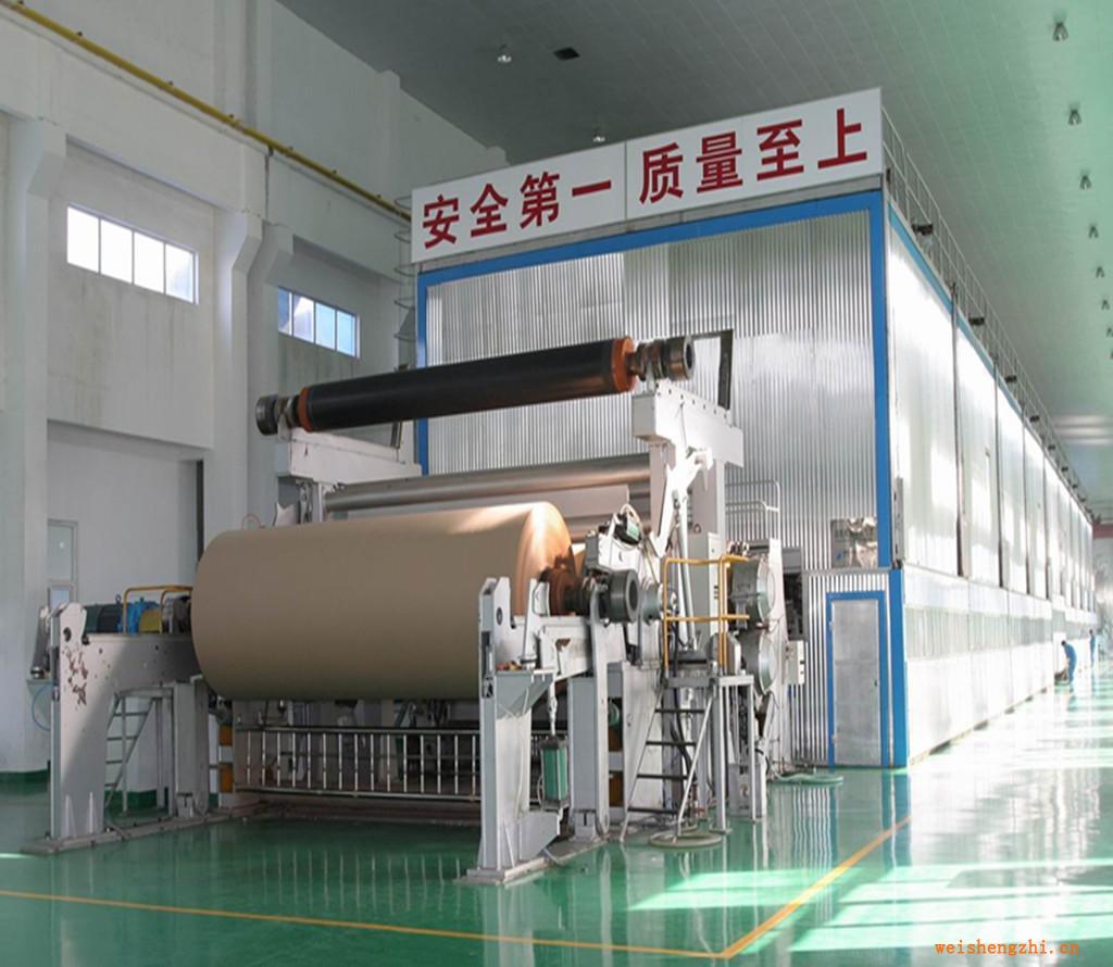 供應(yīng)1760mm全自動牛皮紙造紙機，造紙設(shè)備及配件