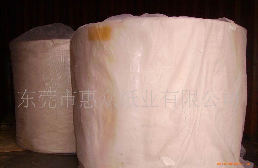 惠眾高級(jí)酒店專用700克木槳大卷衛(wèi)生紙