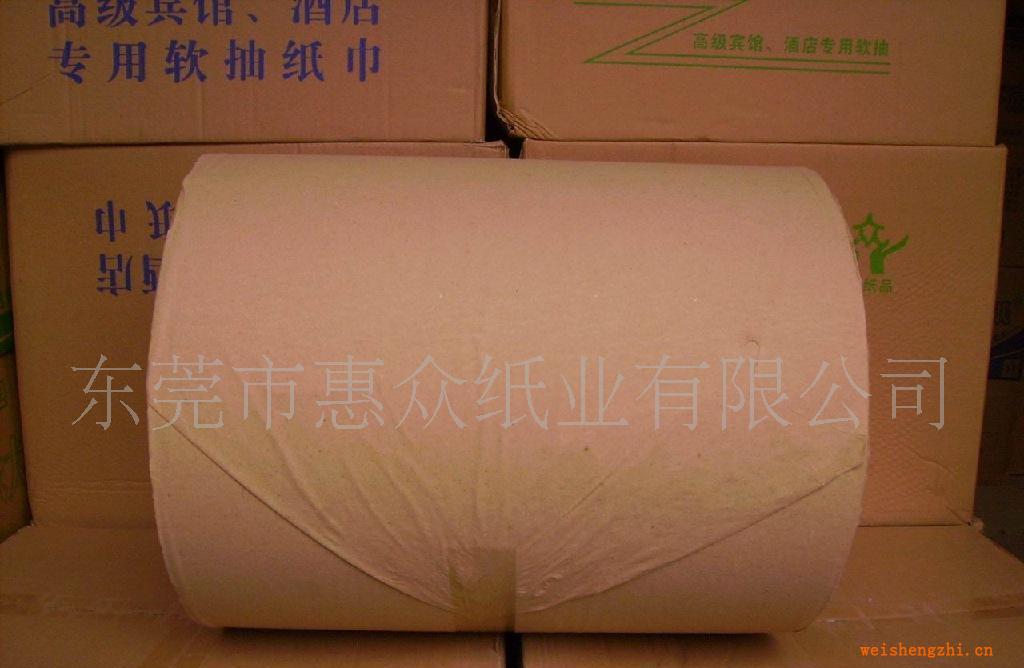 造紙廠提供棕色(咖啡色)環(huán)保槳N折擦手紙加工